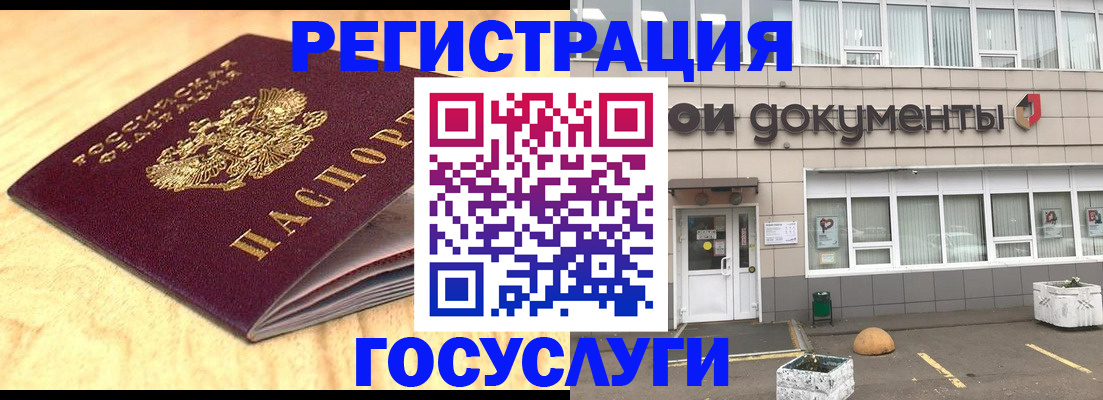 форма 3 в Камбарке